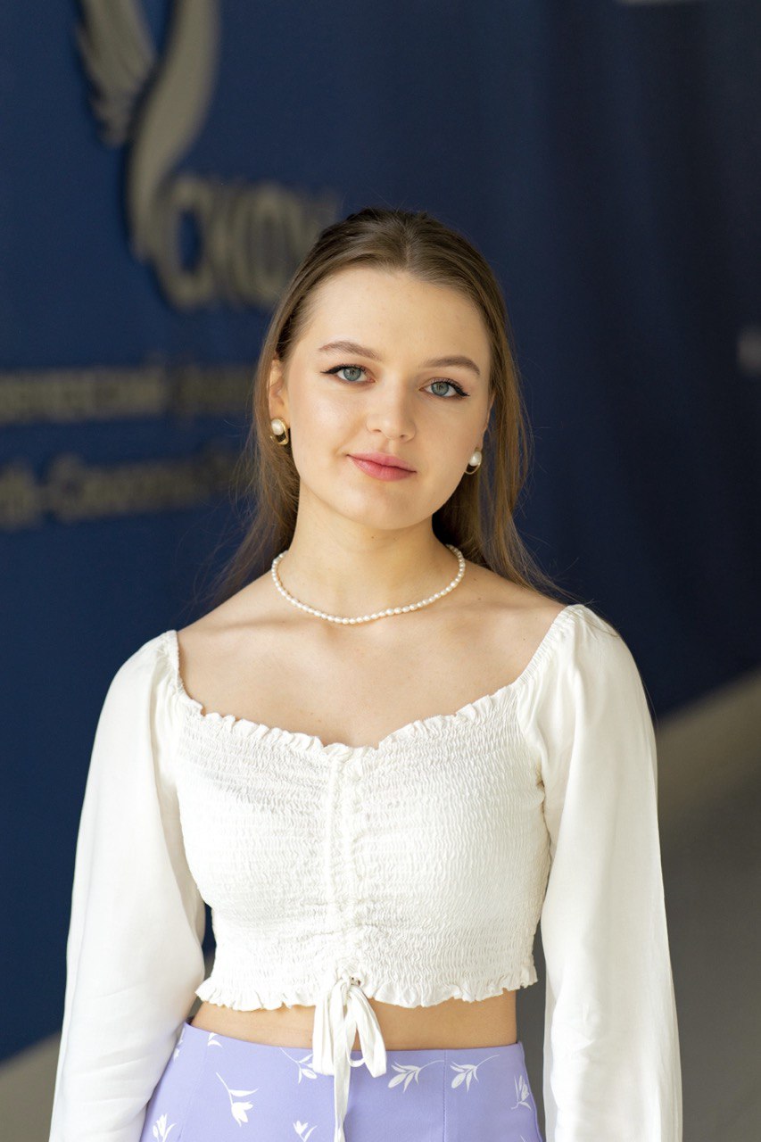 Вечканова Вероника